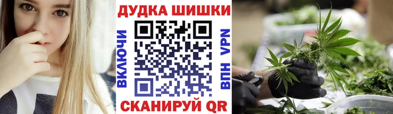 Магазин наркотиков Покров omg ССЫЛКА  COCAIN  Мефедрон  ТГК  Бошки Шишки  Героин  ГАШ 