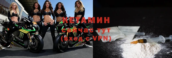 скорость mdpv Баксан