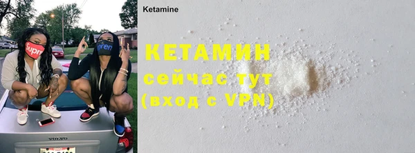 скорость mdpv Баксан