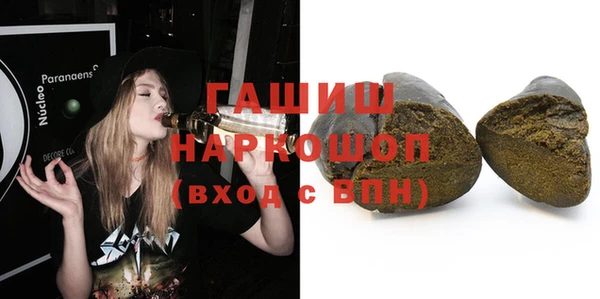 меф Балабаново