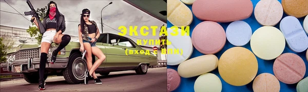 кокс Балахна
