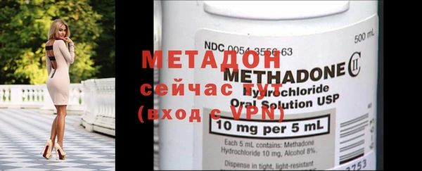 скорость mdpv Баксан