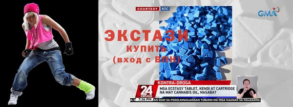 стаф Арсеньев