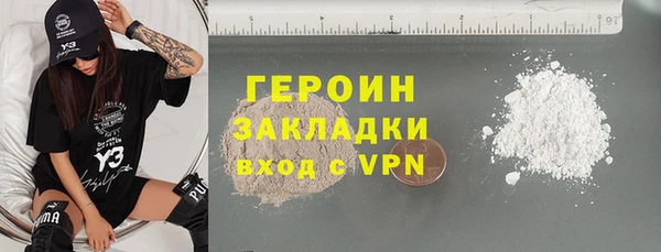 меф Балабаново