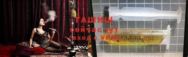 кокаин перу Алексин