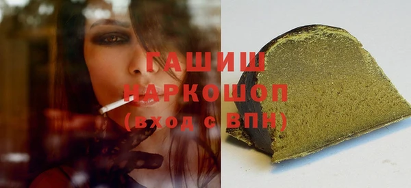 кокс Балахна