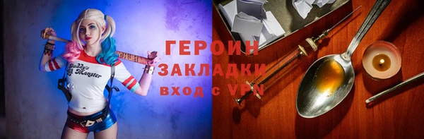 mix Аркадак