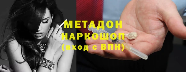 гидропоника Корсаков