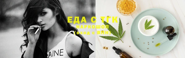 mix Аркадак