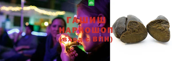 соль курить ск Алексеевка