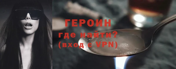 стаф Арсеньев