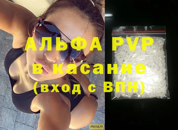 меф Балабаново