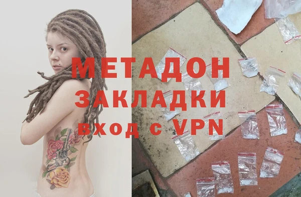 кокс Балахна