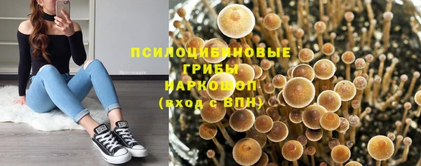 меф Балабаново