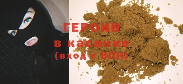 стаф Арсеньев