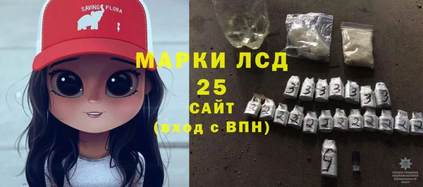 скорость mdpv Баксан