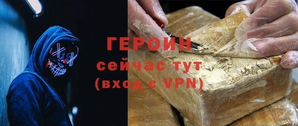 скорость mdpv Баксан