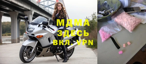 скорость mdpv Баксан