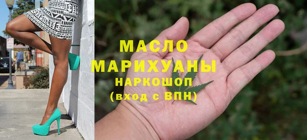 скорость mdpv Баксан