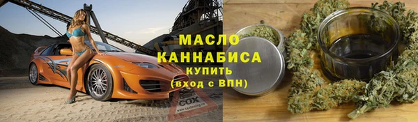 меф Балабаново