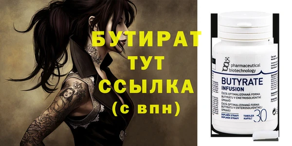 mix Аркадак