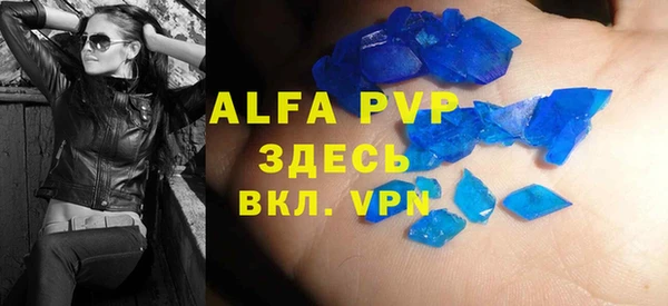 mix Аркадак
