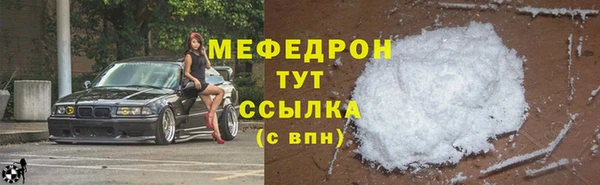 mix Аркадак