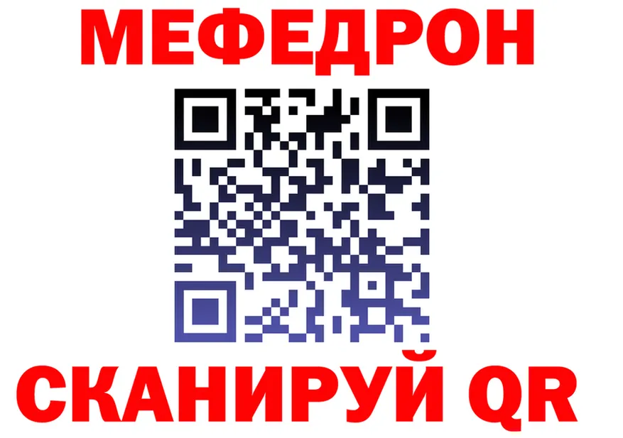 Все наркотики  Telegram Покров