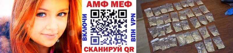 купить наркоту  Покров  Первитин Methamphetamine 