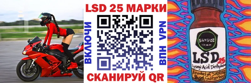 как найти наркотики  Покров  Марки 25I-NBOMe 1,8мг 