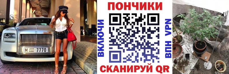 даркнет сайт  Покров  кракен как войти  Бошки Шишки Bruce Banner 